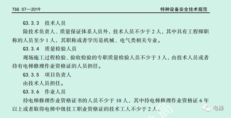 如何选择合适的铜仁特种设备租赁服务商