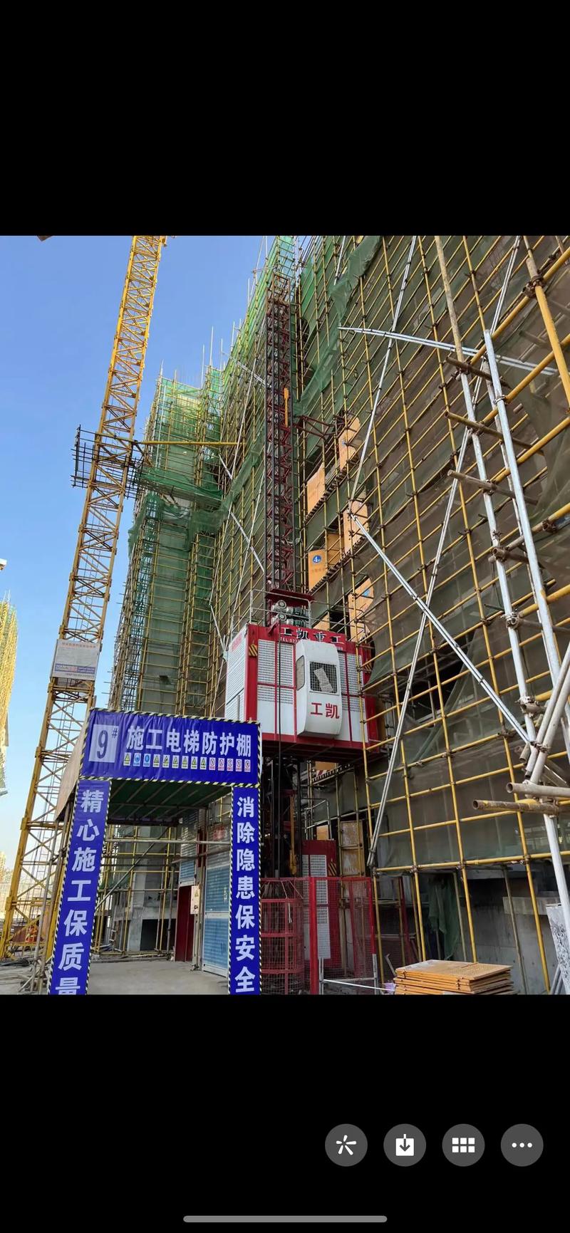 轻松施工升降机租赁选购指南